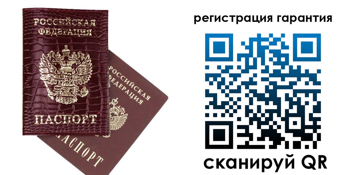 прописка в квартире в Ненецком АО